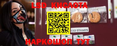 мяу мяу кристалл Бузулук