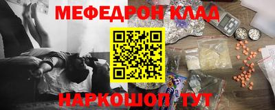 ешки Будённовск