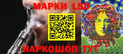 мескалин Бугуруслан