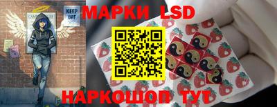 мяу мяу кристалл Бузулук