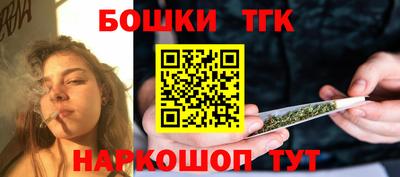 мескалин Бугуруслан