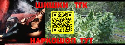 мескалин Бугуруслан