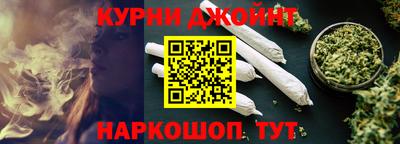 ешки Будённовск