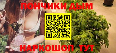 ешки Будённовск