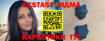 ешки Будённовск