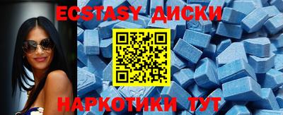 ешки Будённовск