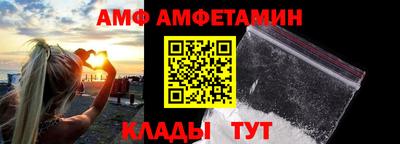 ешки Будённовск