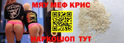 ешки Будённовск